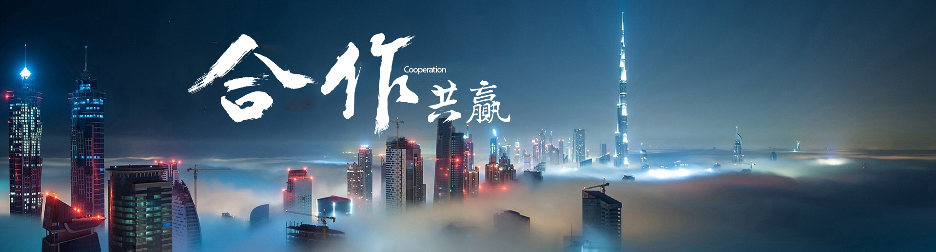 航空障礙燈,中光強(qiáng)航空障礙燈,航空障礙燈安裝設(shè)置規(guī)范