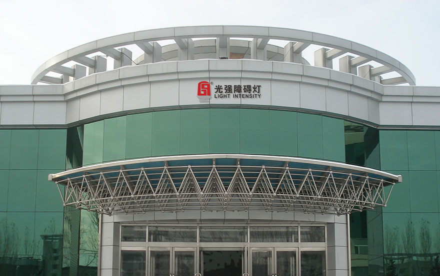 1523412893553772.jpg 辦公大樓—880.jpg