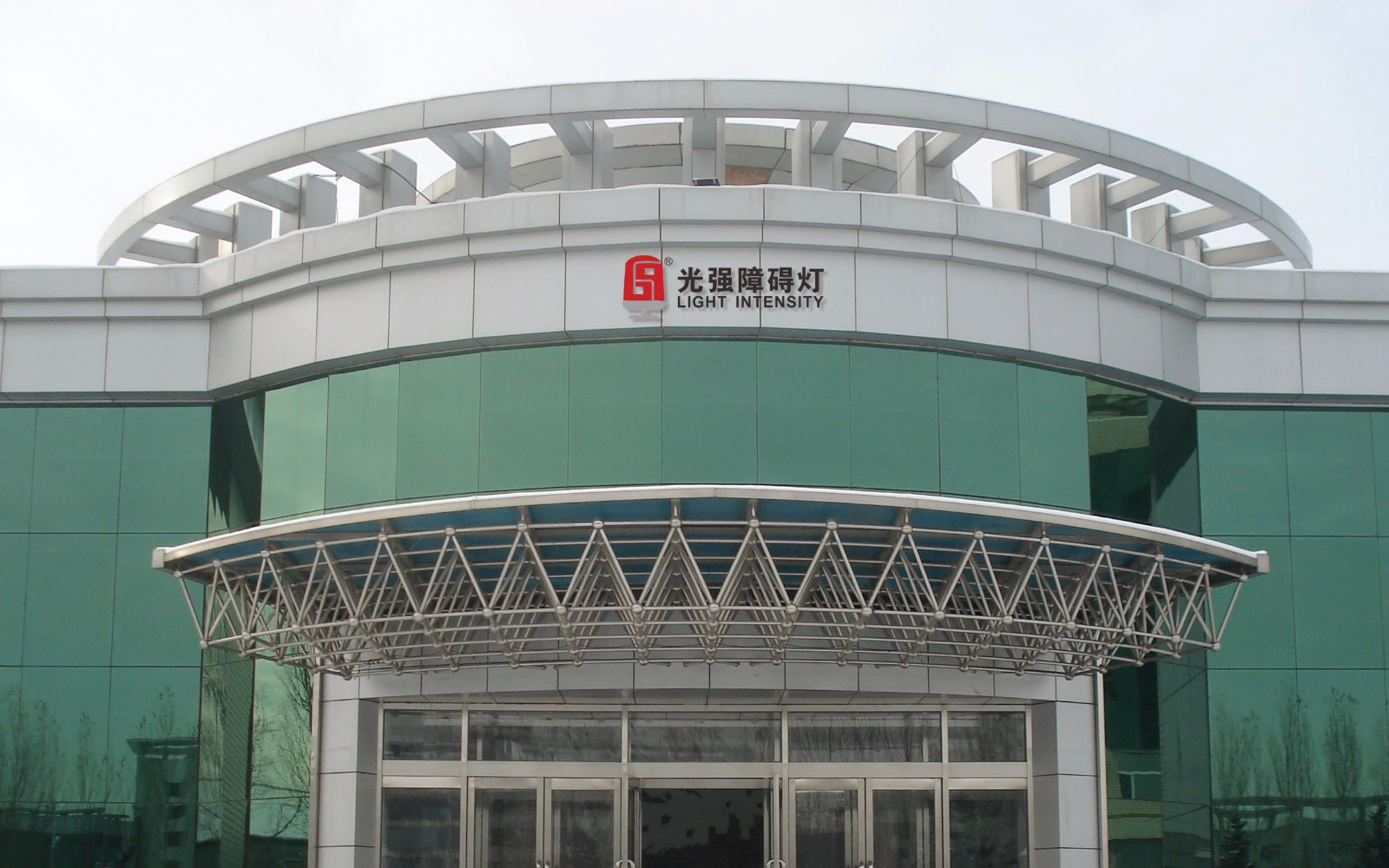 航空障礙燈,中光強(qiáng)航空障礙燈,航空障礙燈安裝設(shè)置規(guī)范